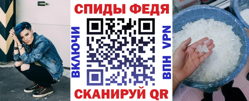 АМФ 98% Ярцево