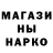 Меф мука Alina Midejan