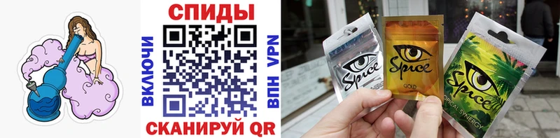 darknet формула  Ярцево  Бутират вода 