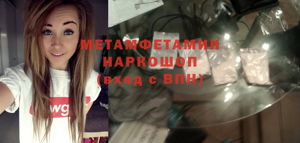 индика Михайловка