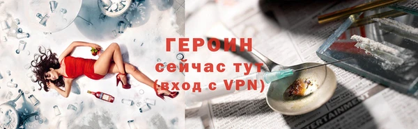 индика Михайловка