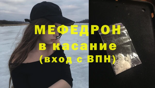 индика Михайловка