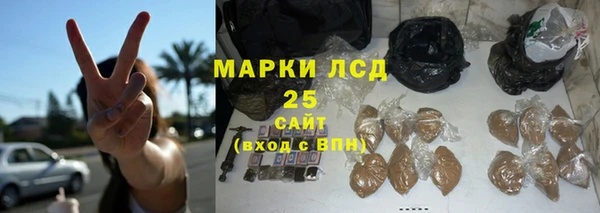 MDMA Михайлов