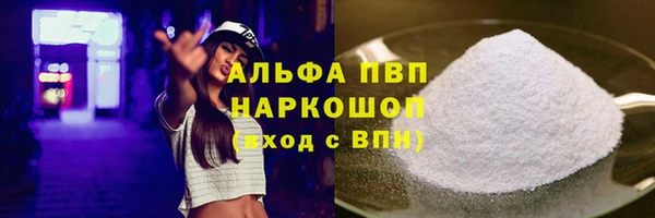 MDMA Михайлов