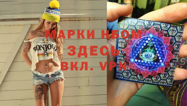 дистиллят марихуана Михайловск