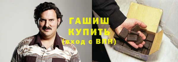 MDMA Михайлов