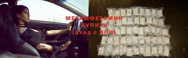 индика Михайловка