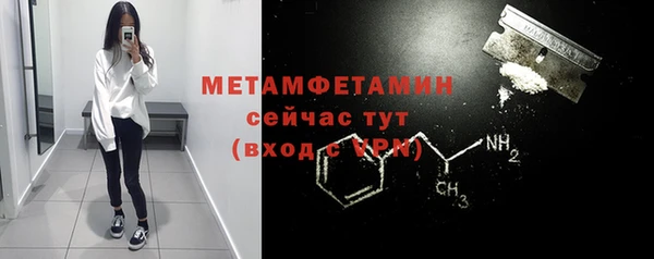 MDMA Михайлов