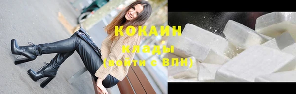 MDMA Михайлов