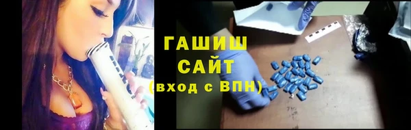 индика Михайловка