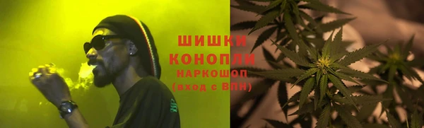 MDMA Михайлов