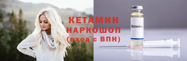 MDMA Михайлов