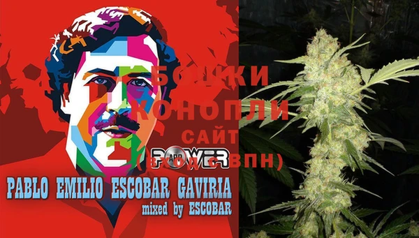 дистиллят марихуана Михайловск