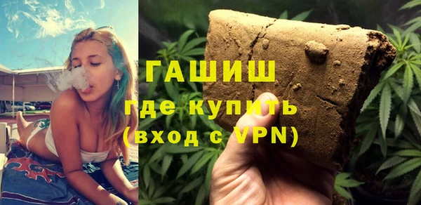MDMA Михайлов