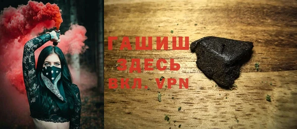 индика Михайловка