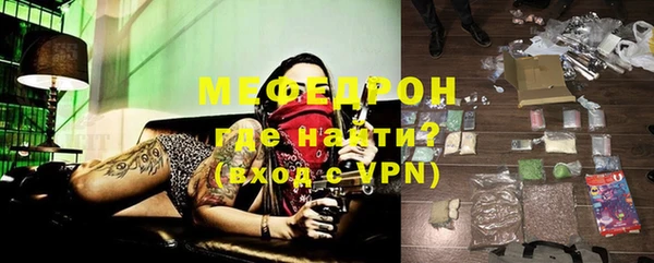 дистиллят марихуана Михайловск