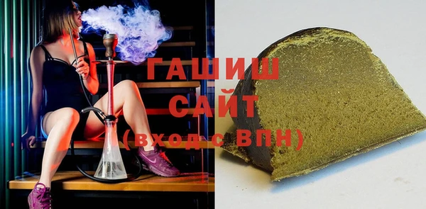 MDMA Михайлов