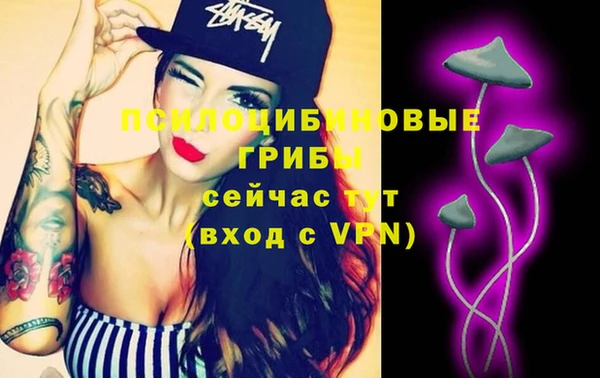 кокаин VHQ Чекалин
