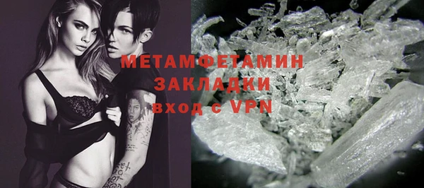 PSILOCYBIN Медвежьегорск
