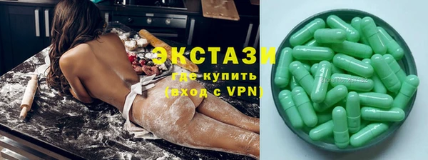 индика Михайловка