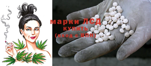 MDMA Михайлов