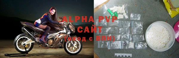 MDMA Михайлов