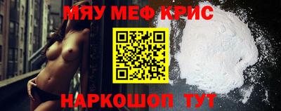 a pvp Моздок