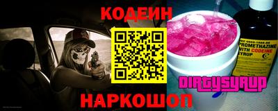 не бодяженный Можга