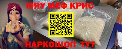 не бодяженный Можга