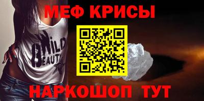 ALPHA PVP Гатчина