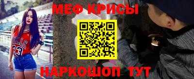 ALPHA PVP Гатчина