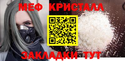 a pvp Моздок