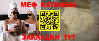 ALPHA PVP Гатчина