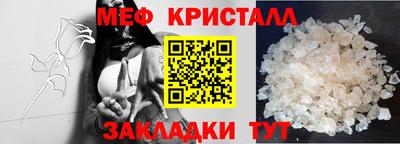 ALPHA PVP Гатчина