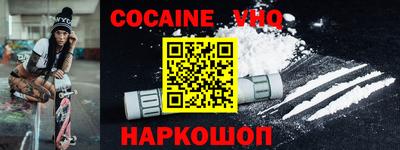 a pvp Моздок