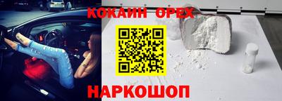не бодяженный Можга