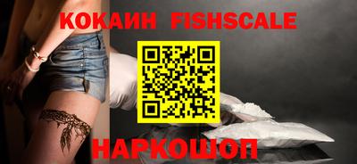 a pvp Моздок