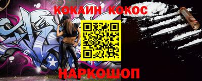 a pvp Моздок