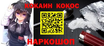 не бодяженный Можга