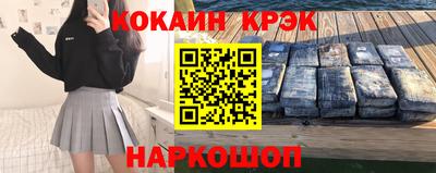 не бодяженный Можга
