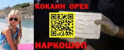 ALPHA PVP Гатчина