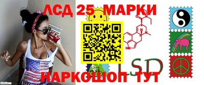 a pvp Моздок