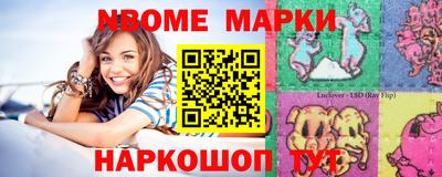 ALPHA PVP Гатчина