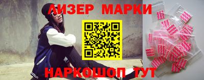 a pvp Моздок