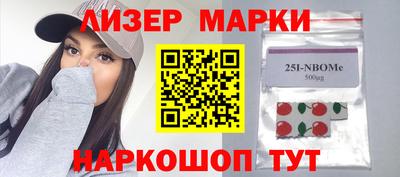 не бодяженный Можга