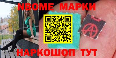 не бодяженный Можга