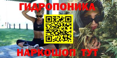 альфа пвп VHQ Можайск