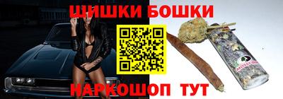 альфа пвп VHQ Можайск