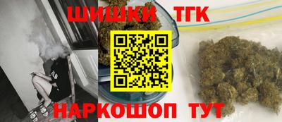 не бодяженный Можга