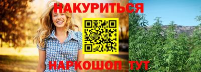 a pvp Моздок